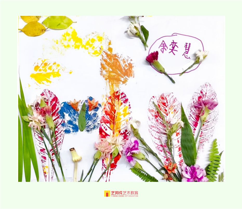 美丽的花儿/4-6岁学员作品