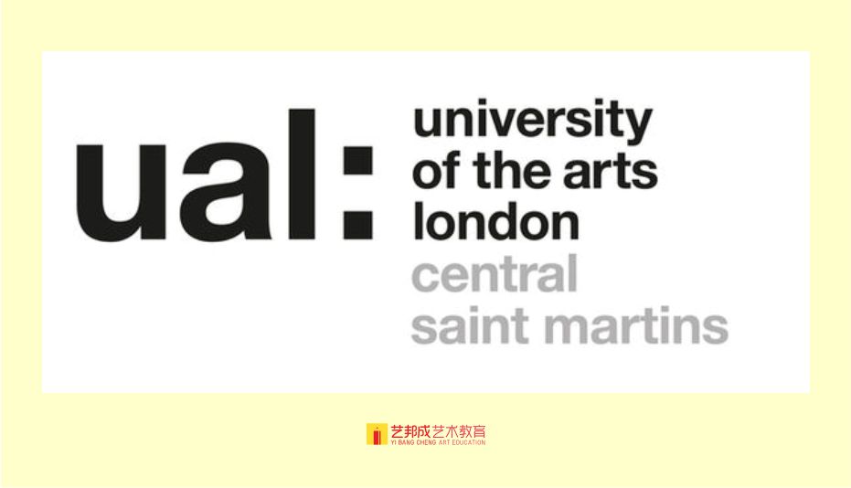 国际班，艺术留学